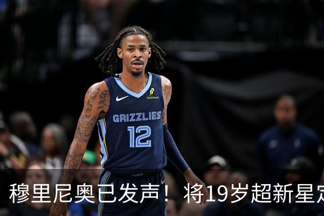 about image